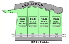 西尾市平坂町牛起