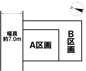 葛飾区南水元２丁目