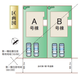 仙台市太白区緑ケ丘４丁目