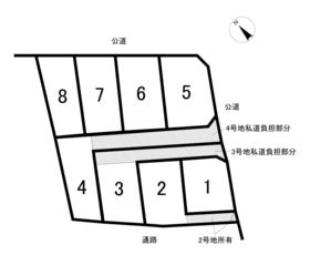 豊田市桝塚西町南山