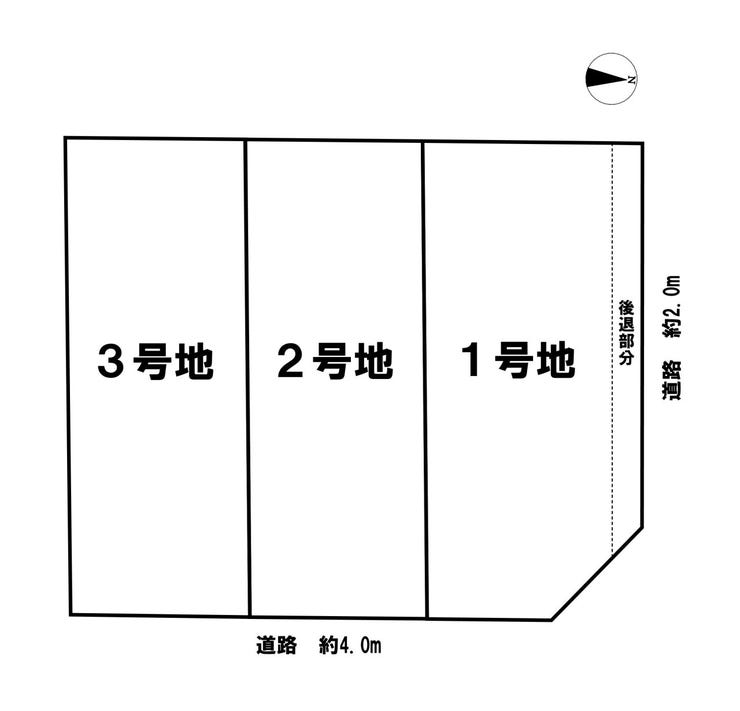 分譲区画マップ