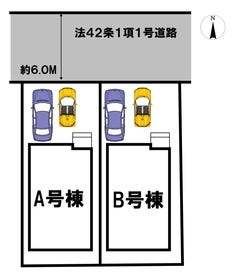 多賀城市新田字北関合