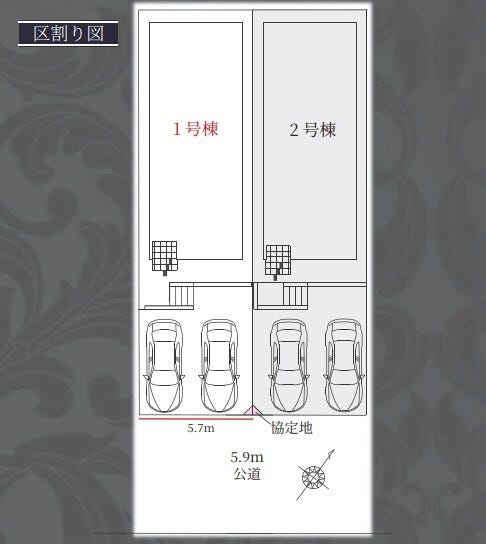 分譲区画マップ