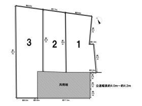 海部郡大治町大字西條字西之割