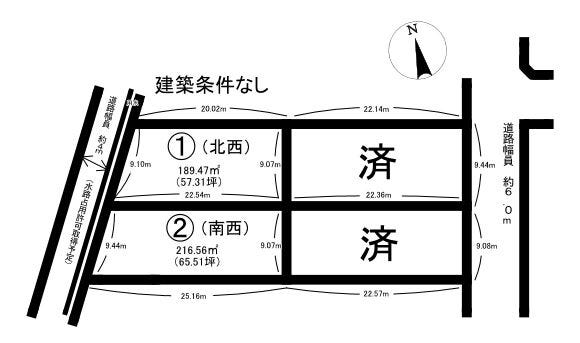 分譲区画マップ