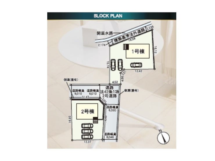 分譲区画マップ