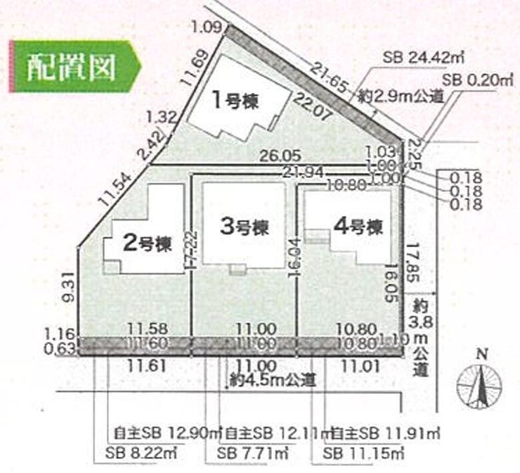 分譲区画マップ