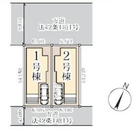 流山市富士見台１丁目