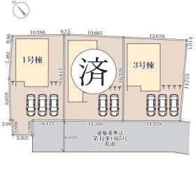大川市大字三丸