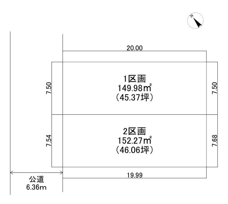分譲区画マップ