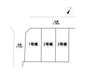 尾張旭市大塚町１丁目