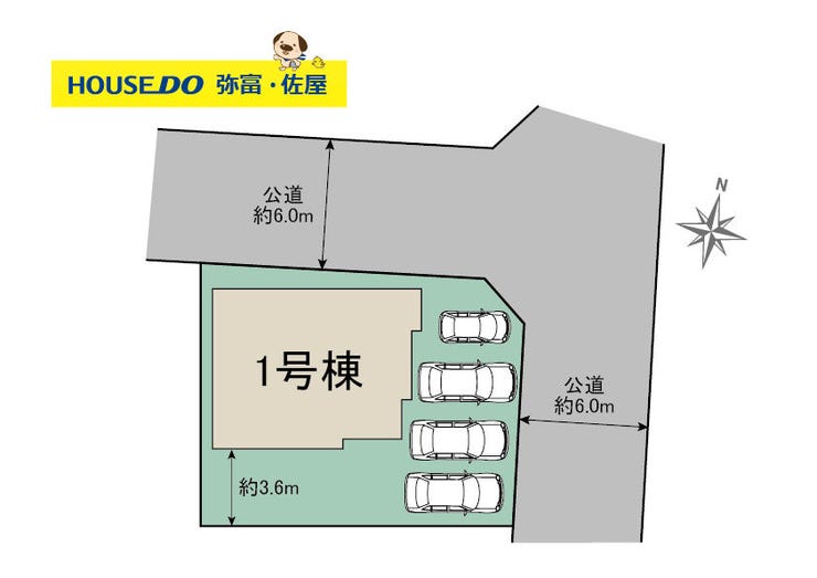 分譲区画マップ