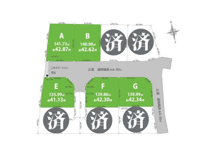 分譲区画マップ