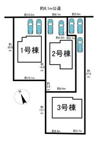 美濃加茂市西町８丁目