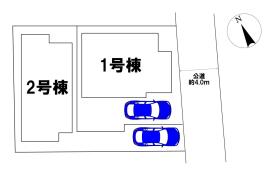 横須賀市平作２丁目