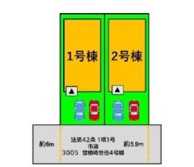 鳥栖市曽根崎町