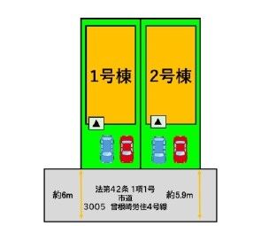 分譲区画マップ