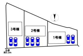 常滑市小倉町８丁目