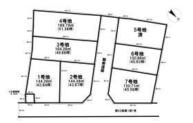 加古川市野口町長砂