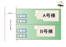 平塚市西八幡４丁目