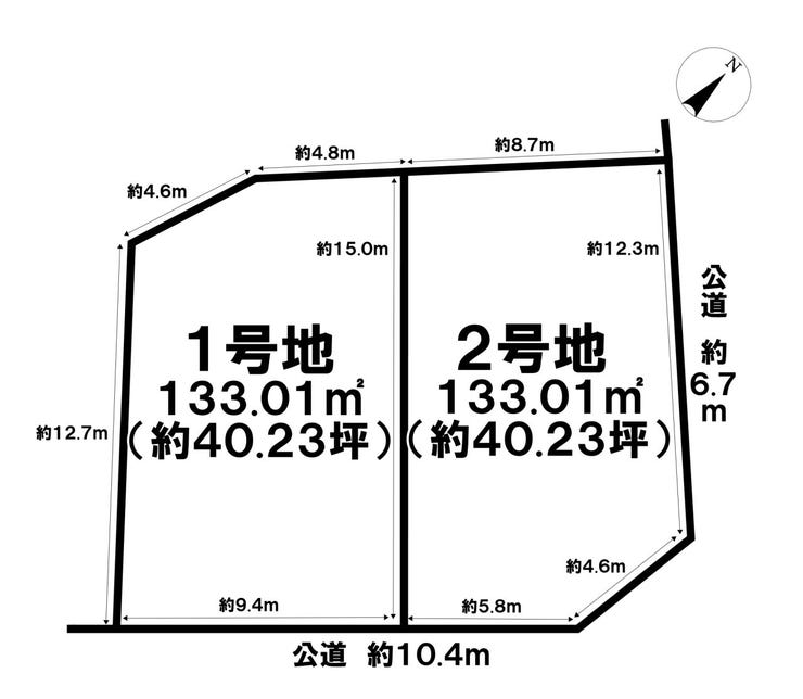 分譲区画マップ