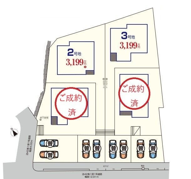 【区画割り画像】
