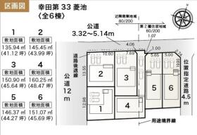 額田郡幸田町大字菱池字菅田