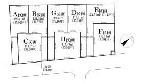 松戸市仲井町３丁目