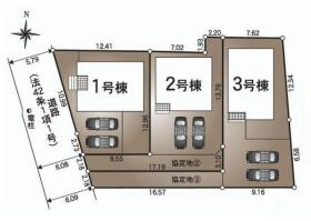 福山市今津町３丁目