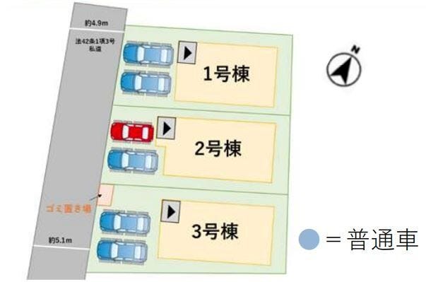 分譲区画マップ