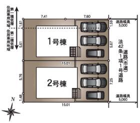 鹿児島市玉里団地３丁目