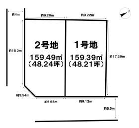 神戸市垂水区星陵台７丁目