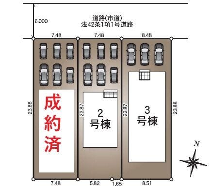 分譲区画マップ