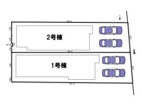名古屋市北区安井１丁目