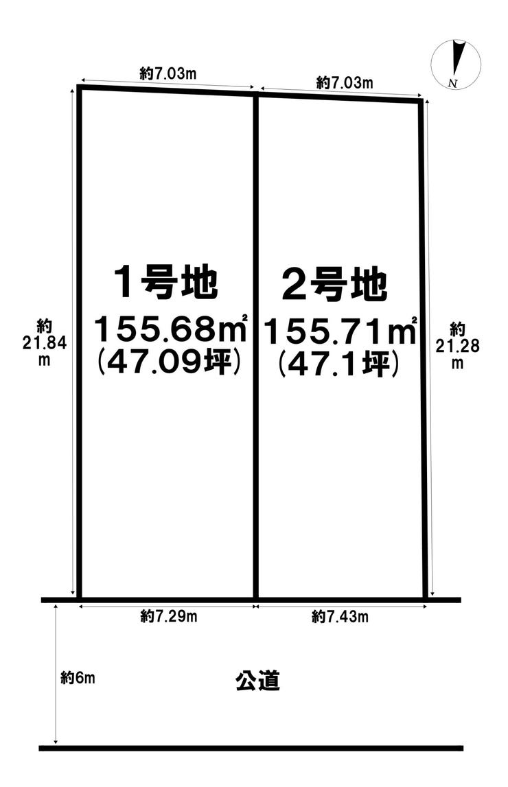 分譲区画マップ