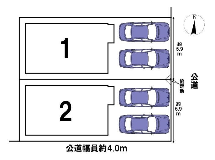 分譲区画マップ