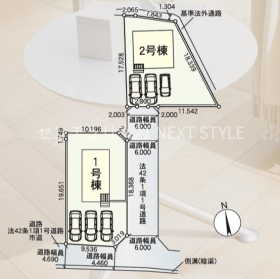 南アルプス市下宮地