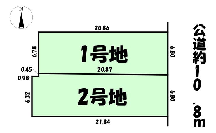 分譲区画マップ