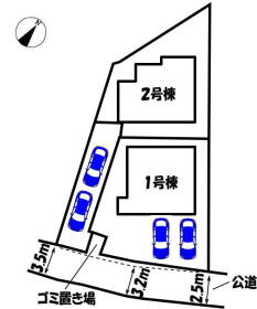 相楽郡精華町大字菱田小字東川原