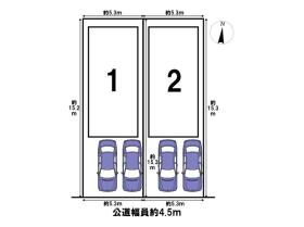 名古屋市瑞穂区田光町３丁目
