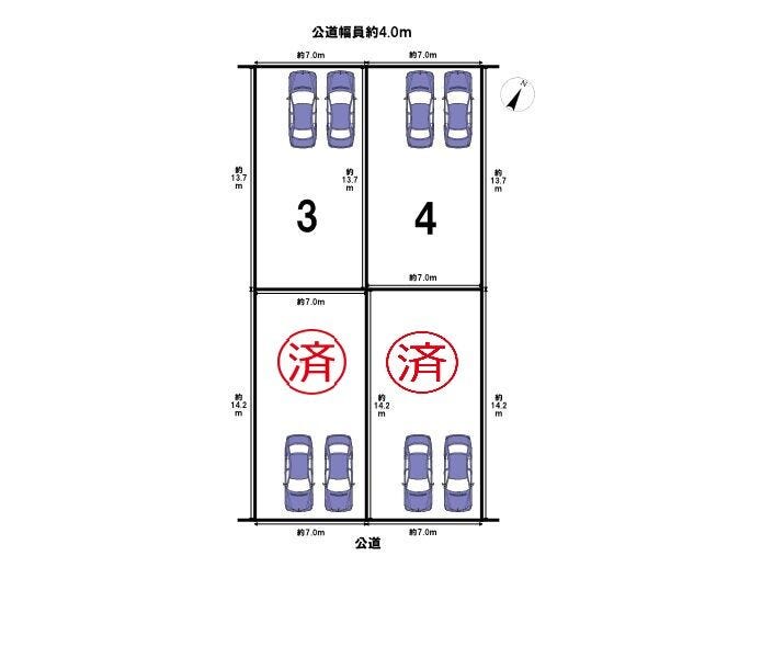 分譲区画マップ