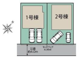 平塚市達上ケ丘