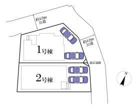 松戸市平賀