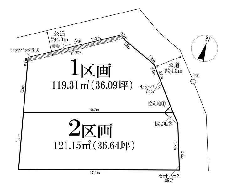 分譲区画マップ
