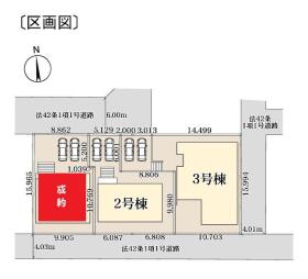 木更津市八幡台６丁目