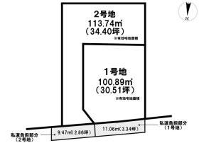 京都市西京区川島玉頭町