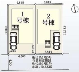 市川市菅野６丁目