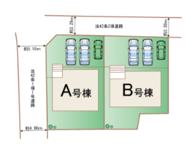 菊池郡大津町大字岩坂