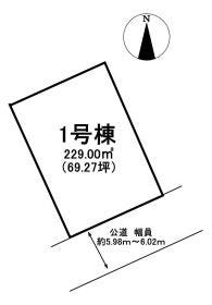 安八郡神戸町大字丈六道