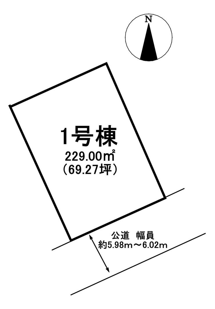 【区画割り画像】
